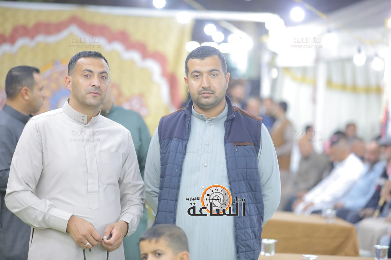 Madar Al-Saa Images 0.1425423229884084