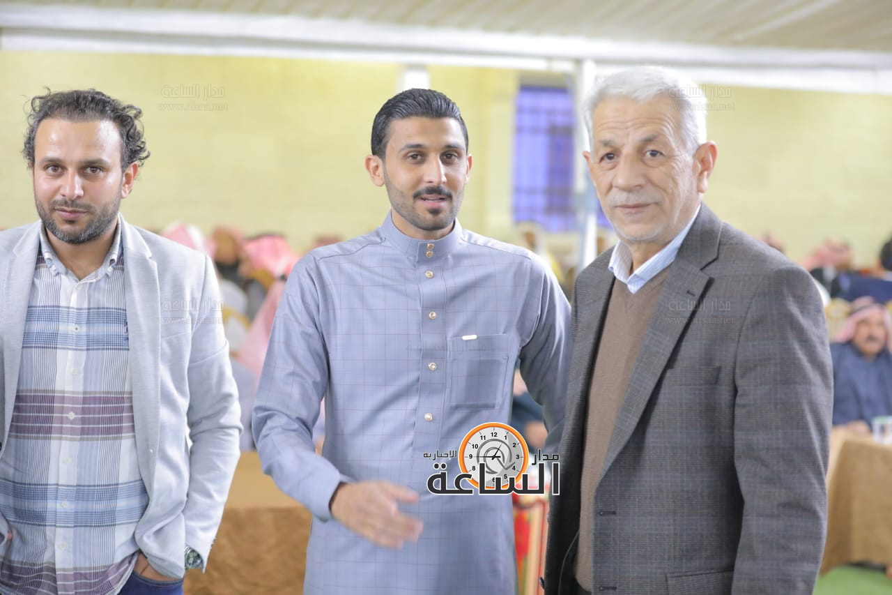 Madar Al-Saa Images 0.2830206653260381