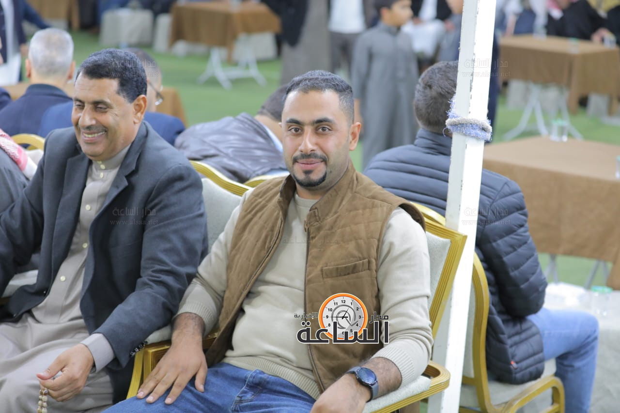 Madar Al-Saa Images 0.1671488277089901