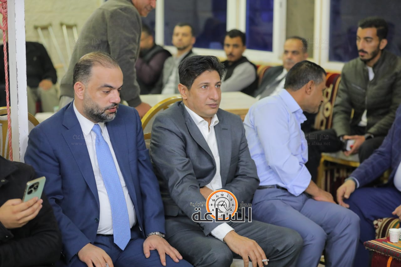 Madar Al-Saa Images 0.09492017558986077