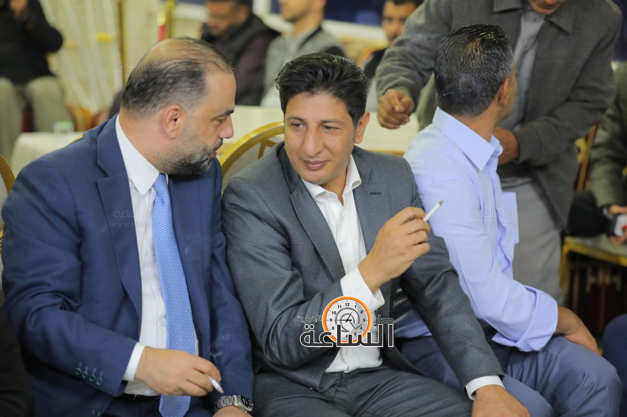 Madar Al-Saa Images 0.0963439036055116