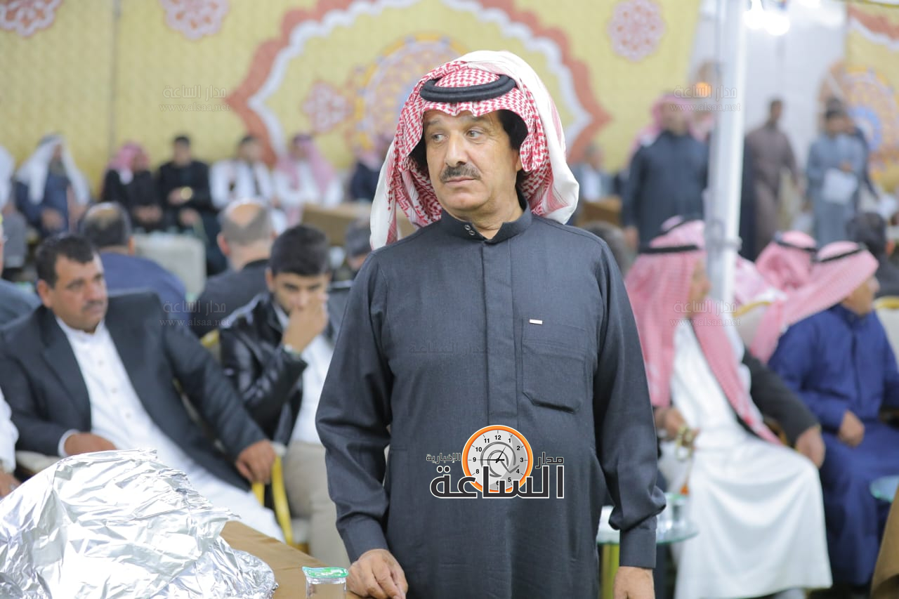 Madar Al-Saa Images 0.9509982563580406