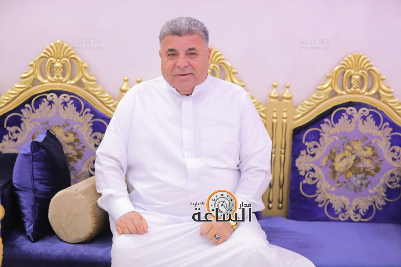 Madar Al-Saa Images 0.19319767790366615