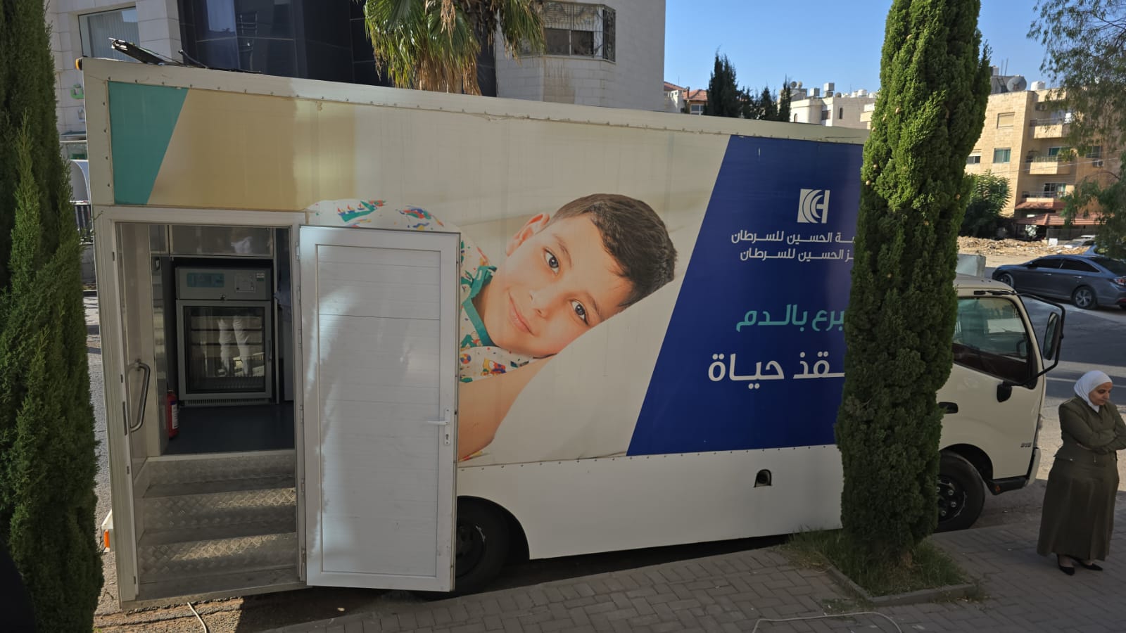 Madar Al-Saa Images 0.6177944142501064