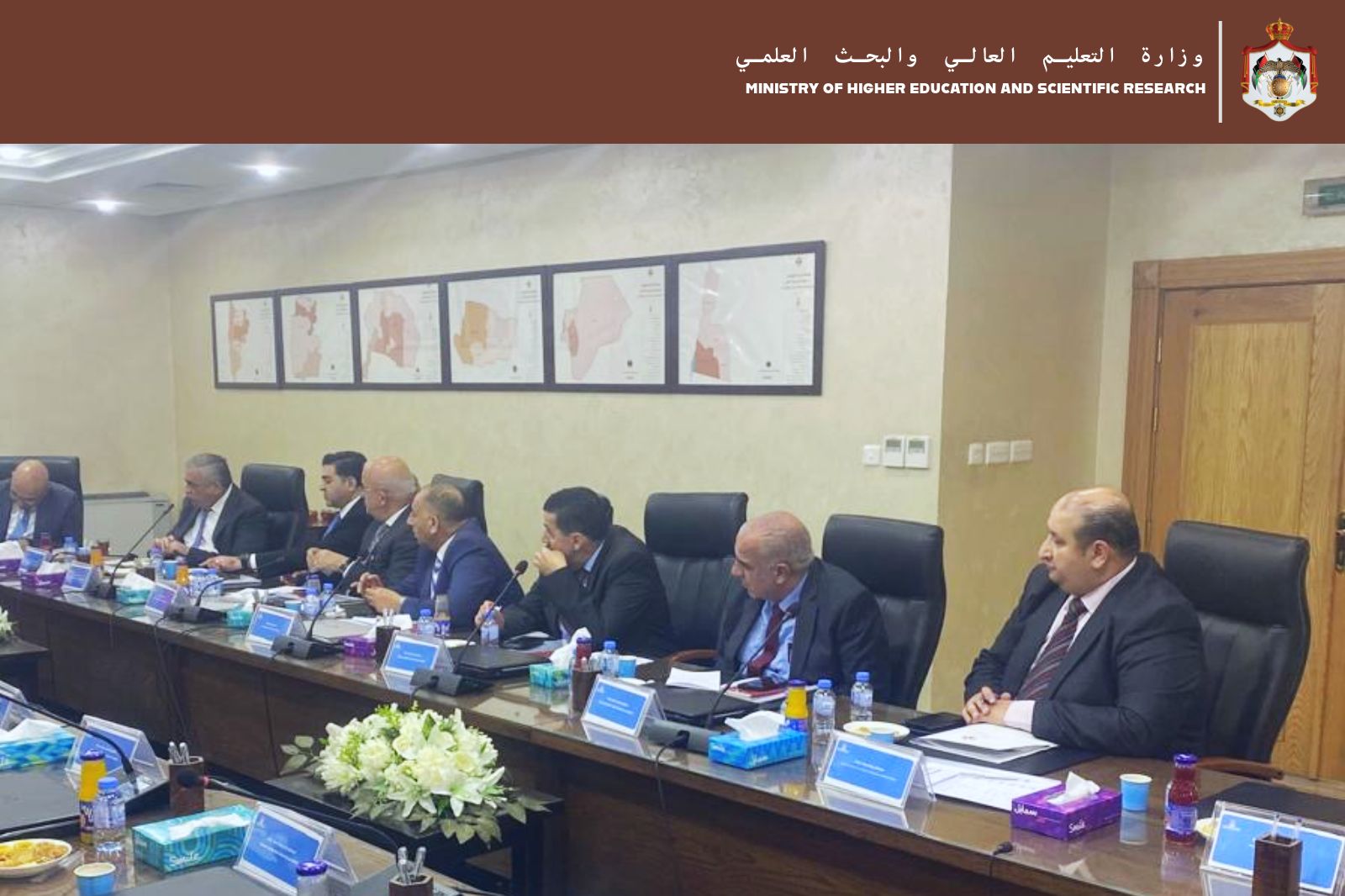 Madar Al-Saa Images 0.41123698861040237