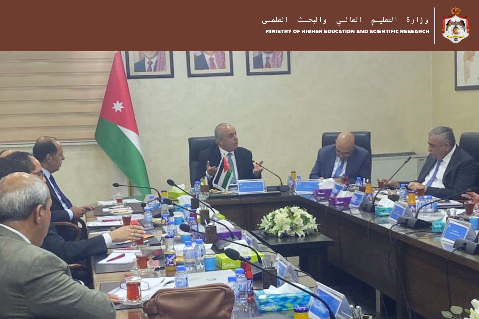 Madar Al-Saa Images 0.35741596950353216