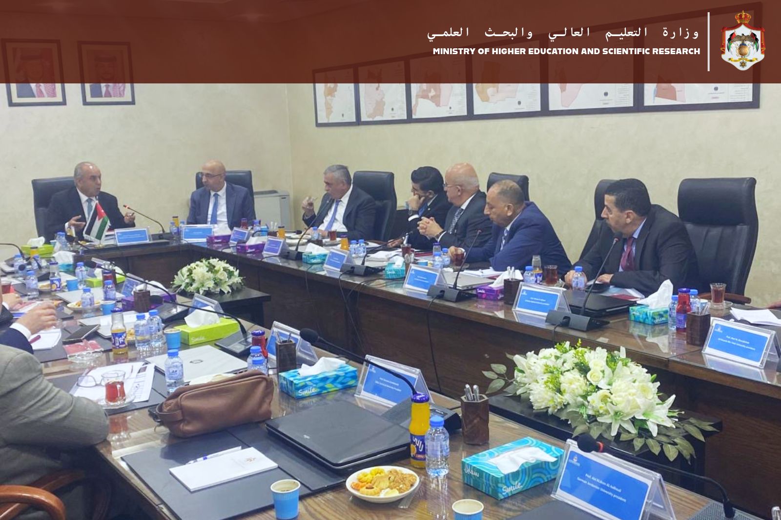 Madar Al-Saa Images 0.7496762936127594