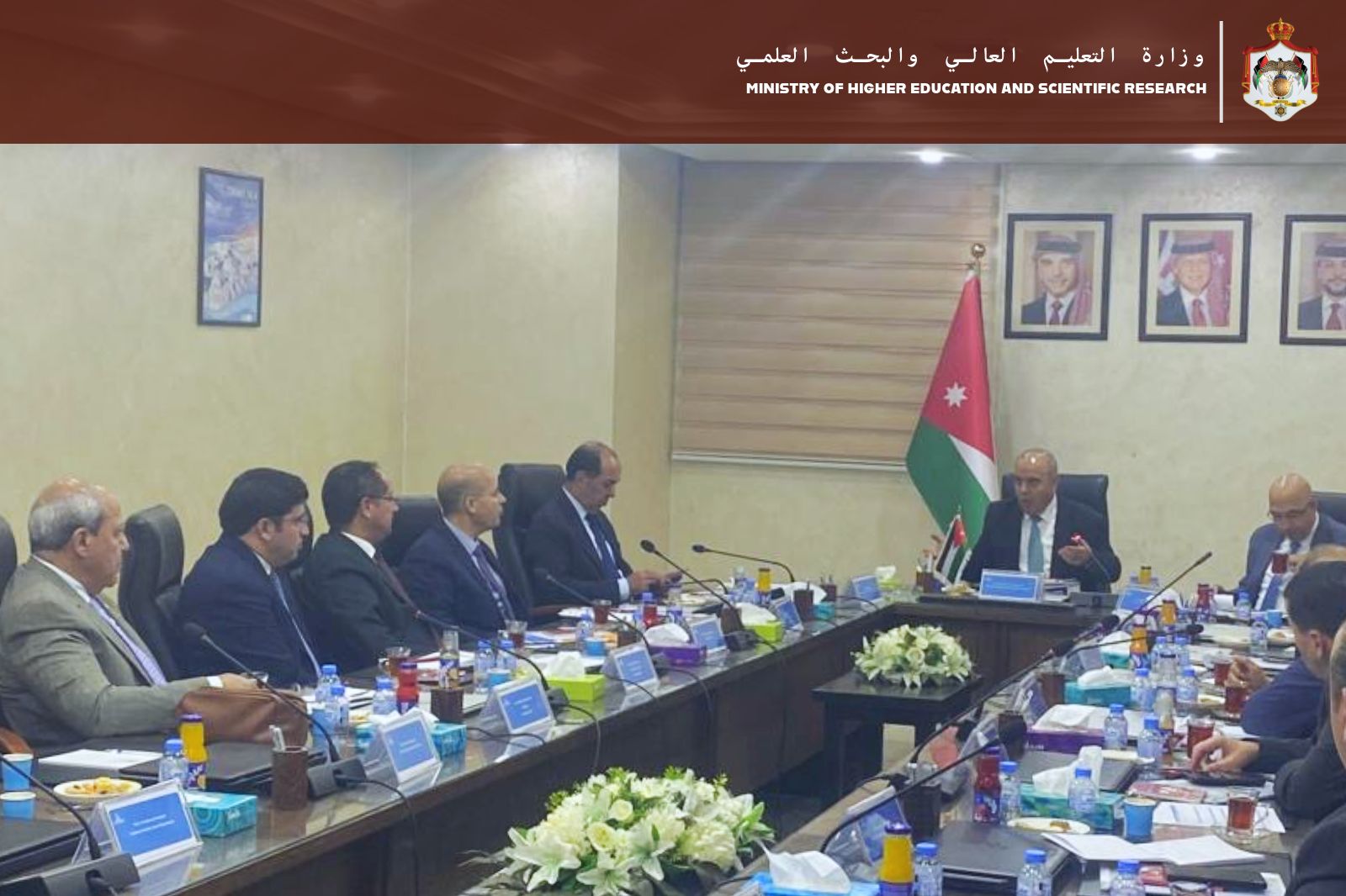 Madar Al-Saa Images 0.6739920713582208