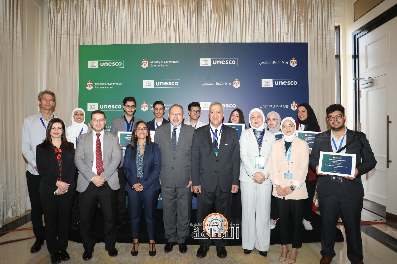 Madar Al-Saa Images 0.7886329056447952