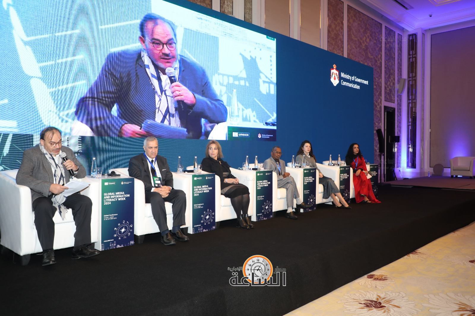 Madar Al-Saa Images 0.12421680771872357