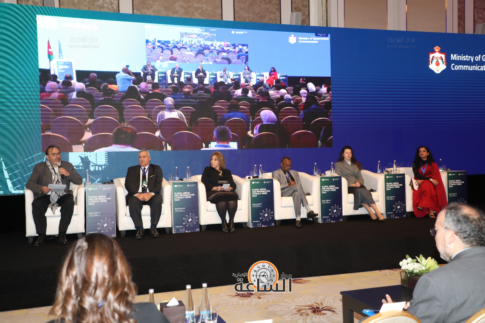 Madar Al-Saa Images 0.6983552926198091