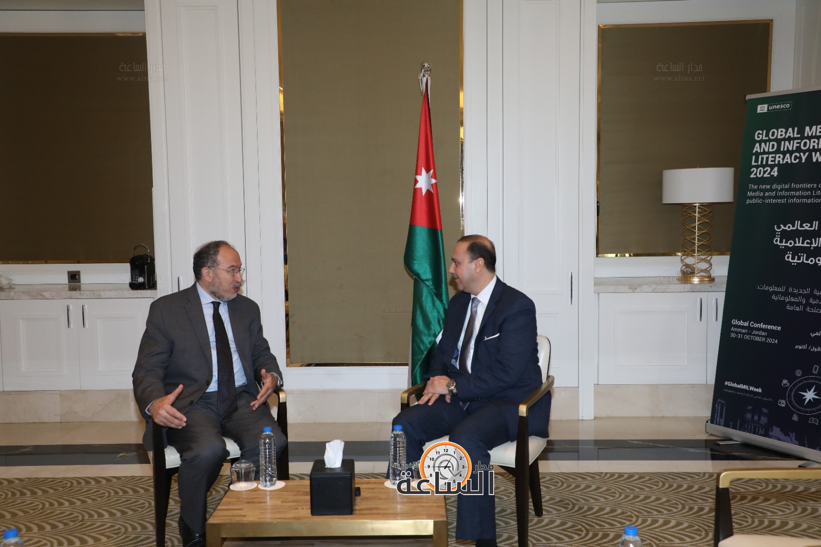 Madar Al-Saa Images 0.7070186470421922