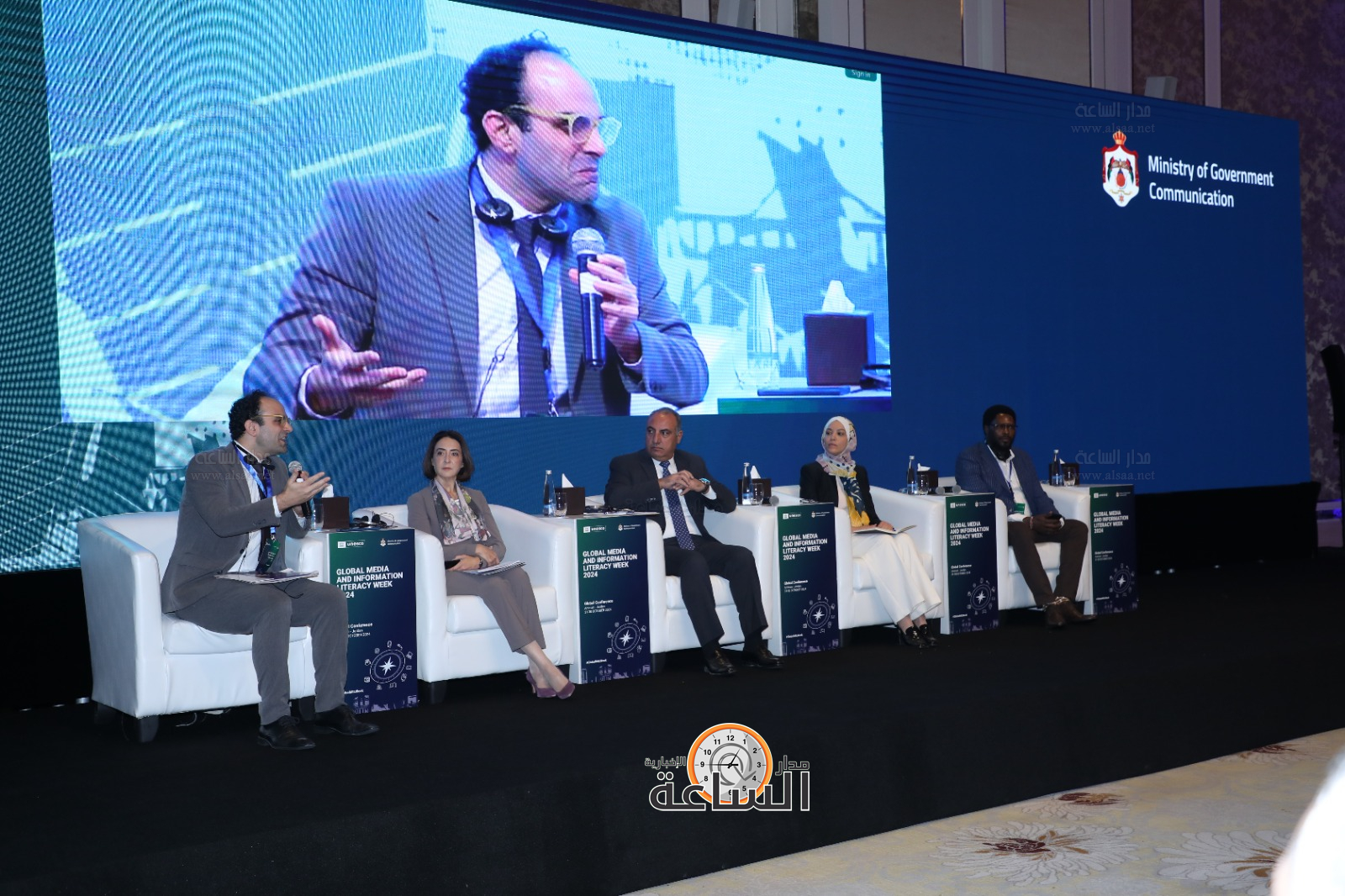 Madar Al-Saa Images 0.8420830740774099