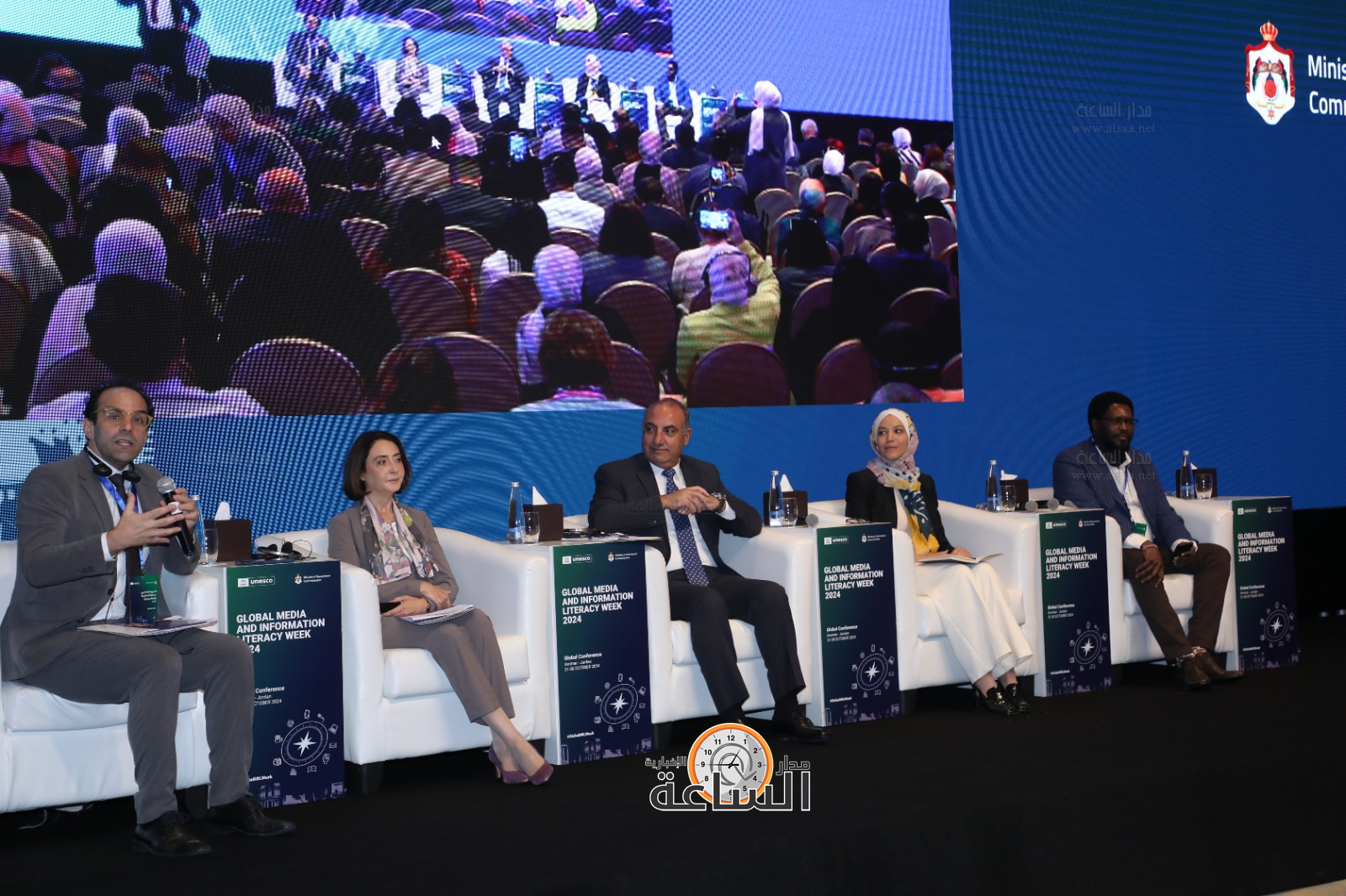 Madar Al-Saa Images 0.5254561810868967