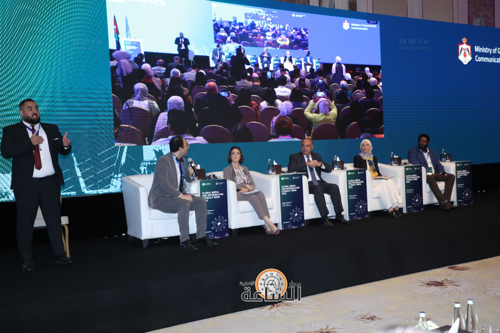 Madar Al-Saa Images 0.8148954089627691