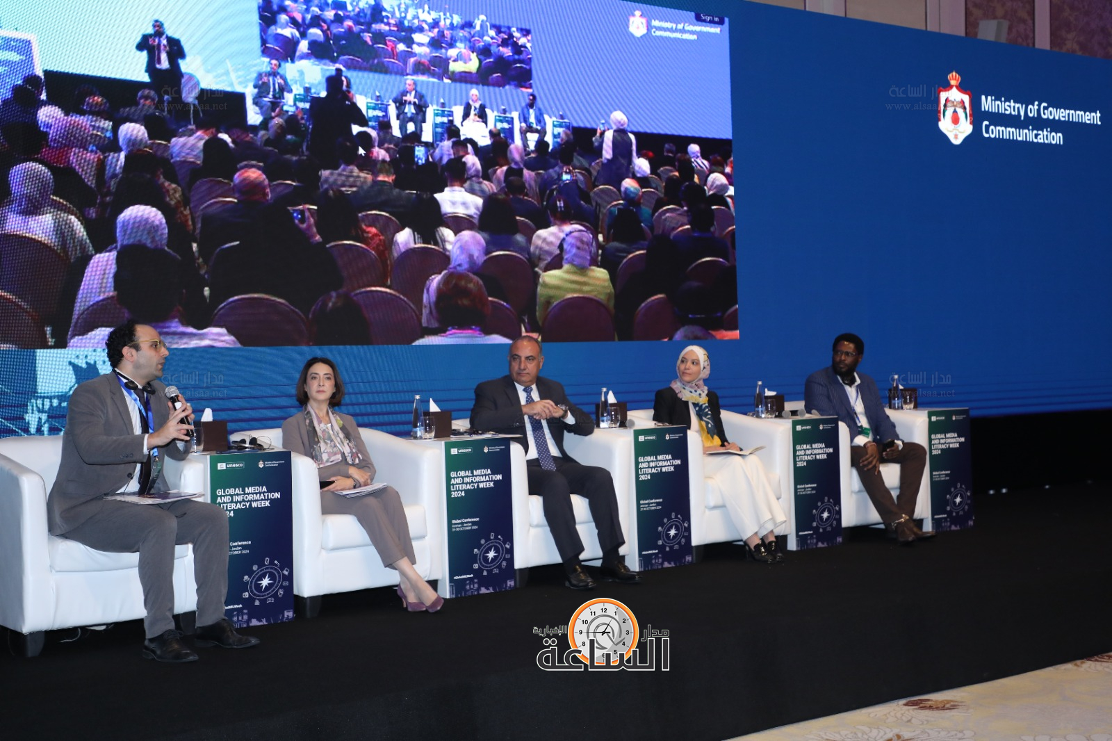 Madar Al-Saa Images 0.6968146688444632