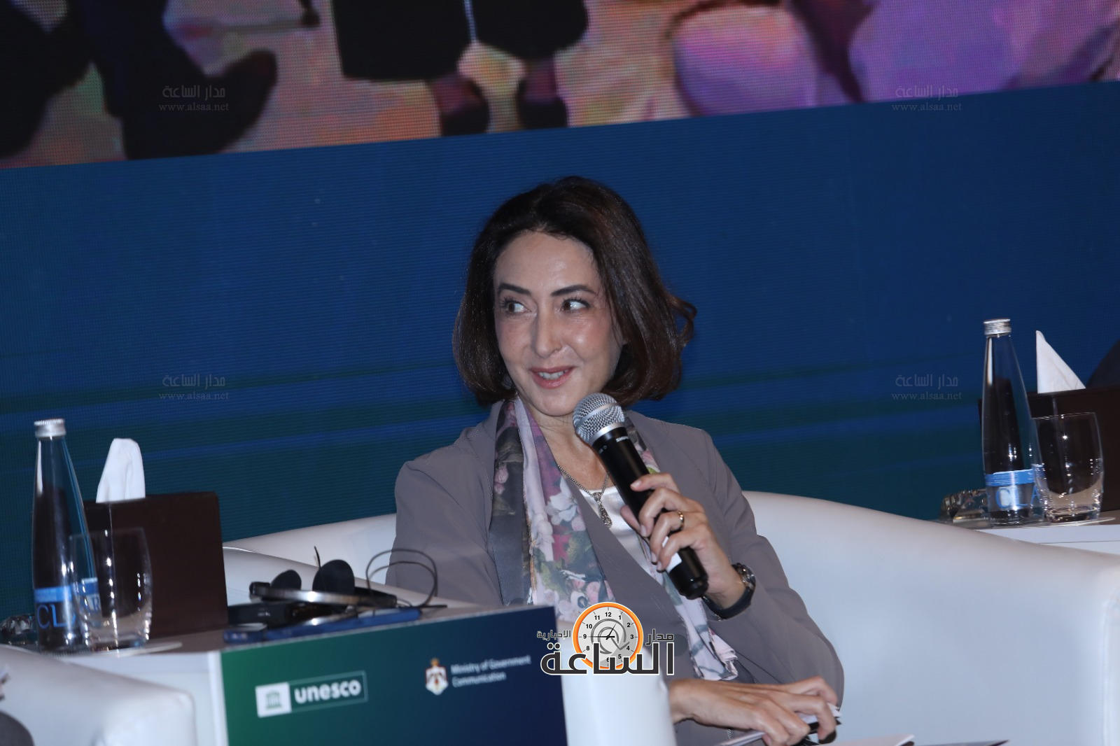 Madar Al-Saa Images 0.6585492447414623