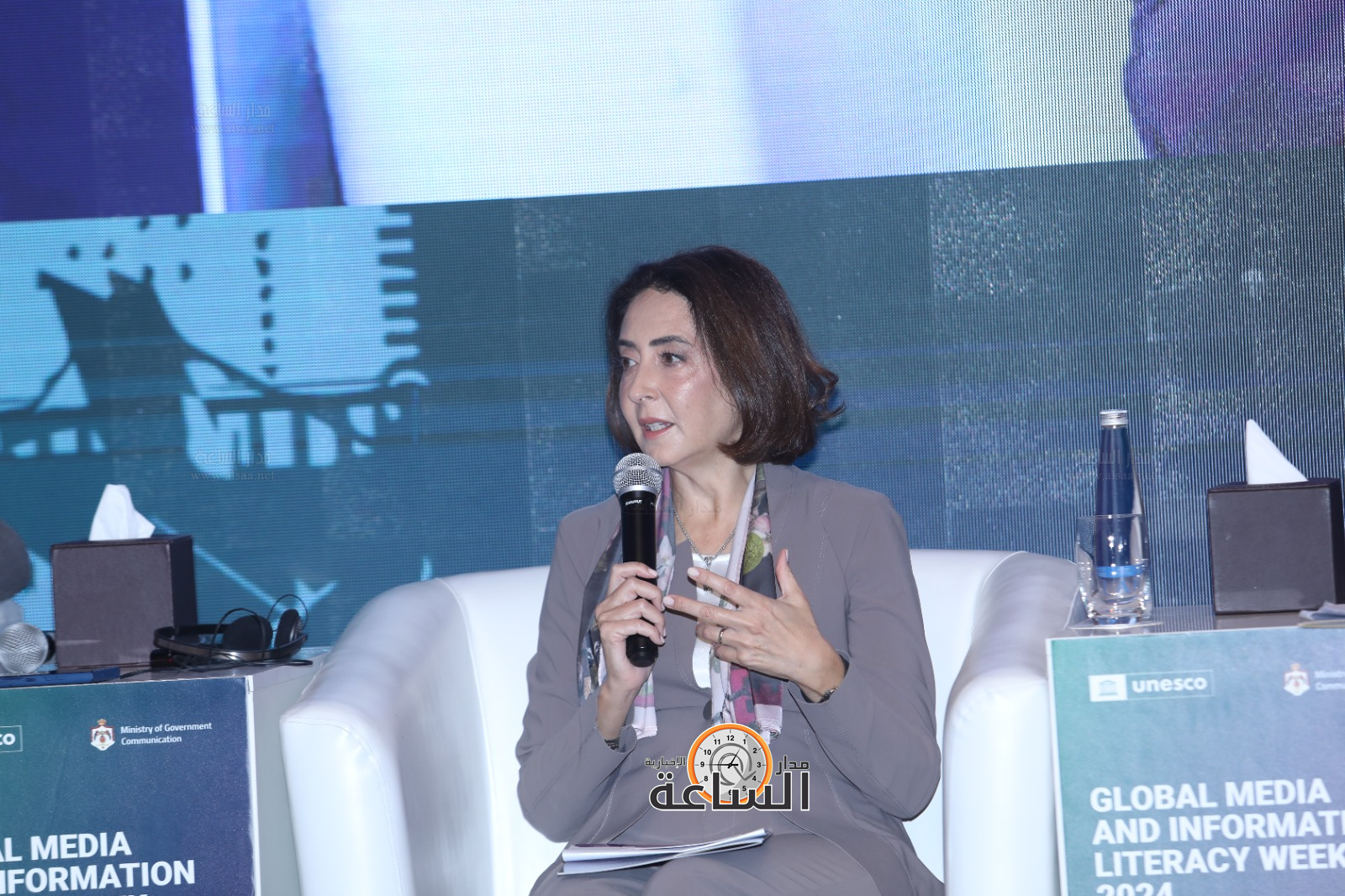 Madar Al-Saa Images 0.2695047899922307