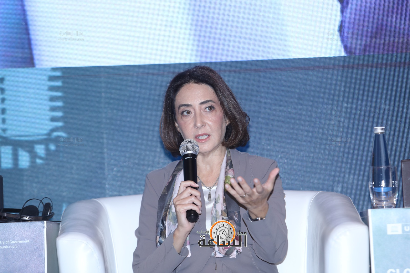 Madar Al-Saa Images 0.1572323221997165