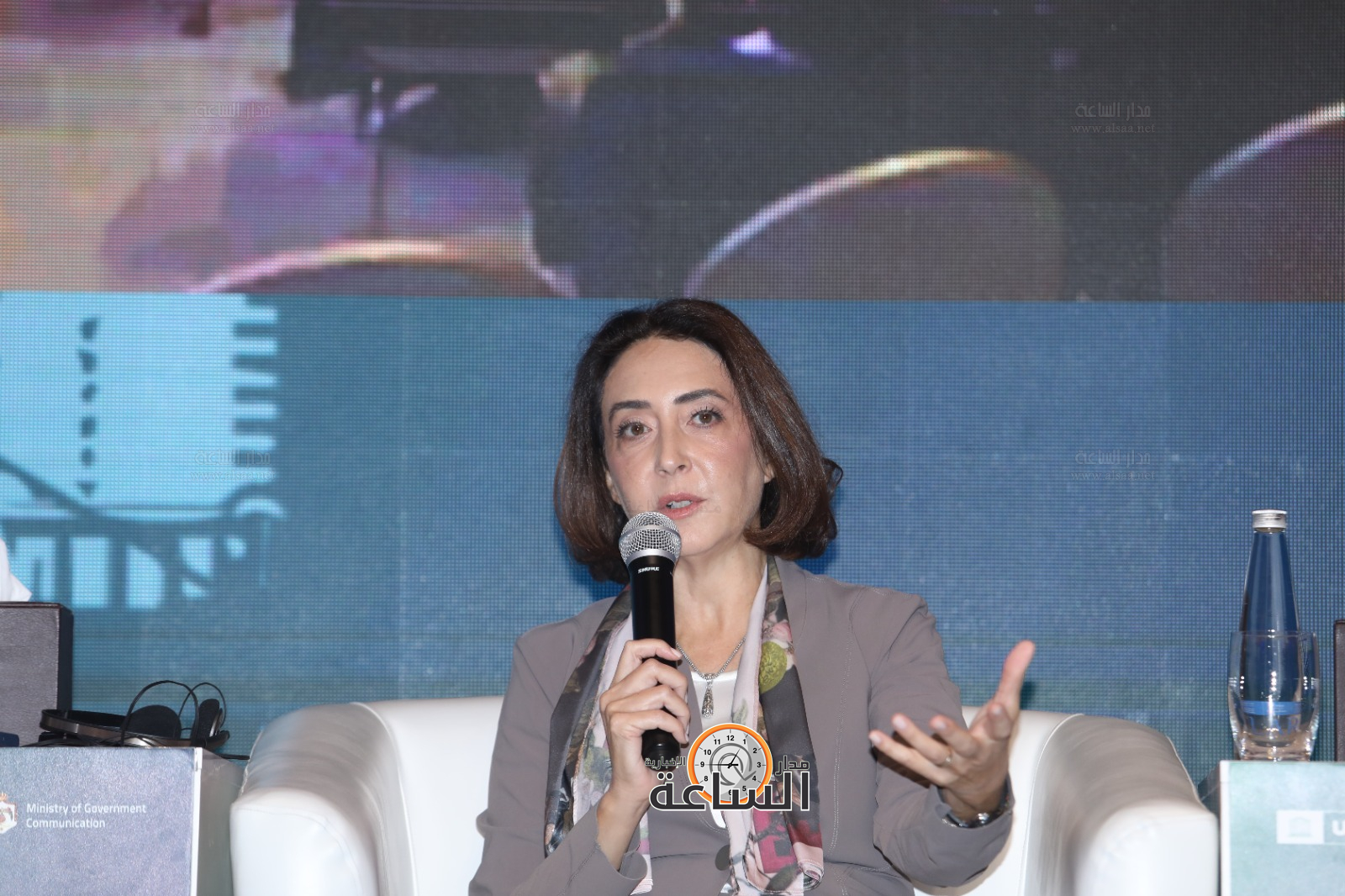 Madar Al-Saa Images 0.18392359232144595