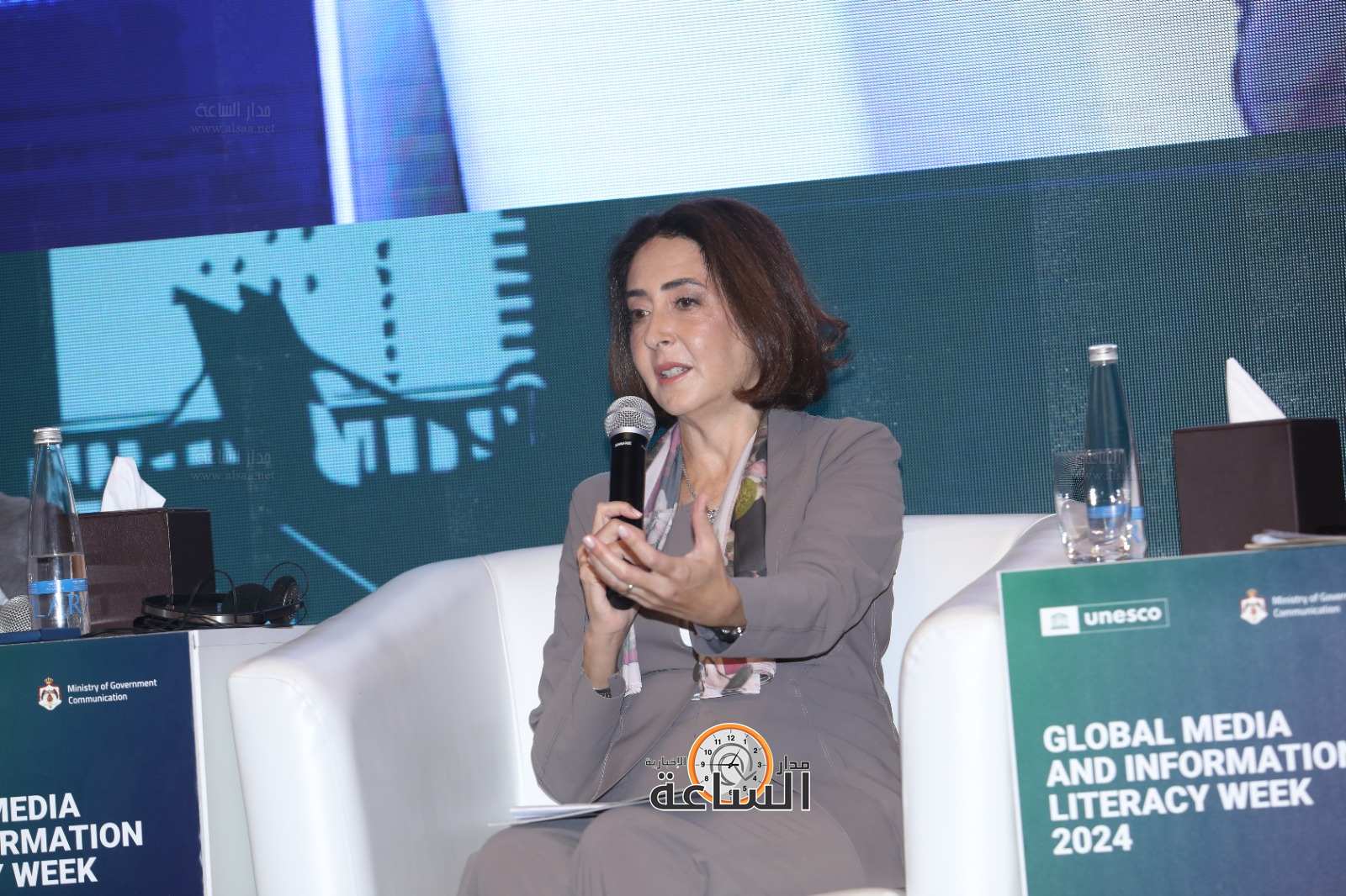 Madar Al-Saa Images 0.3698230066527186