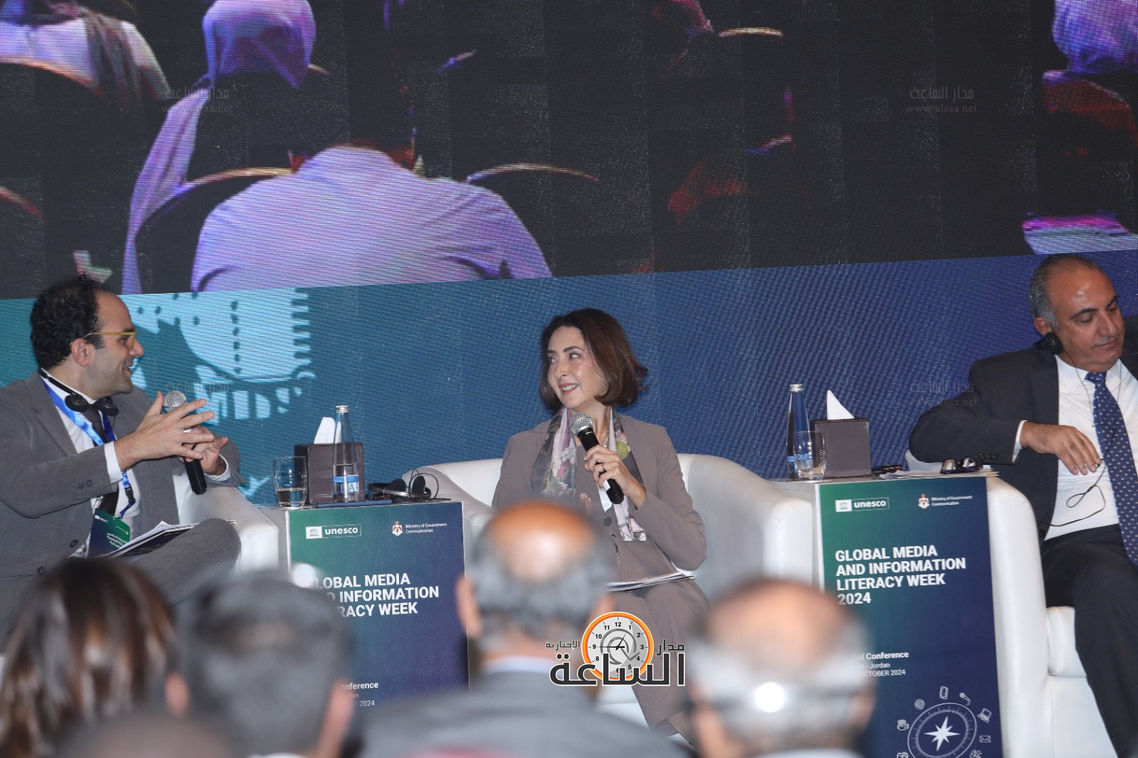 Madar Al-Saa Images 0.1309294842817803