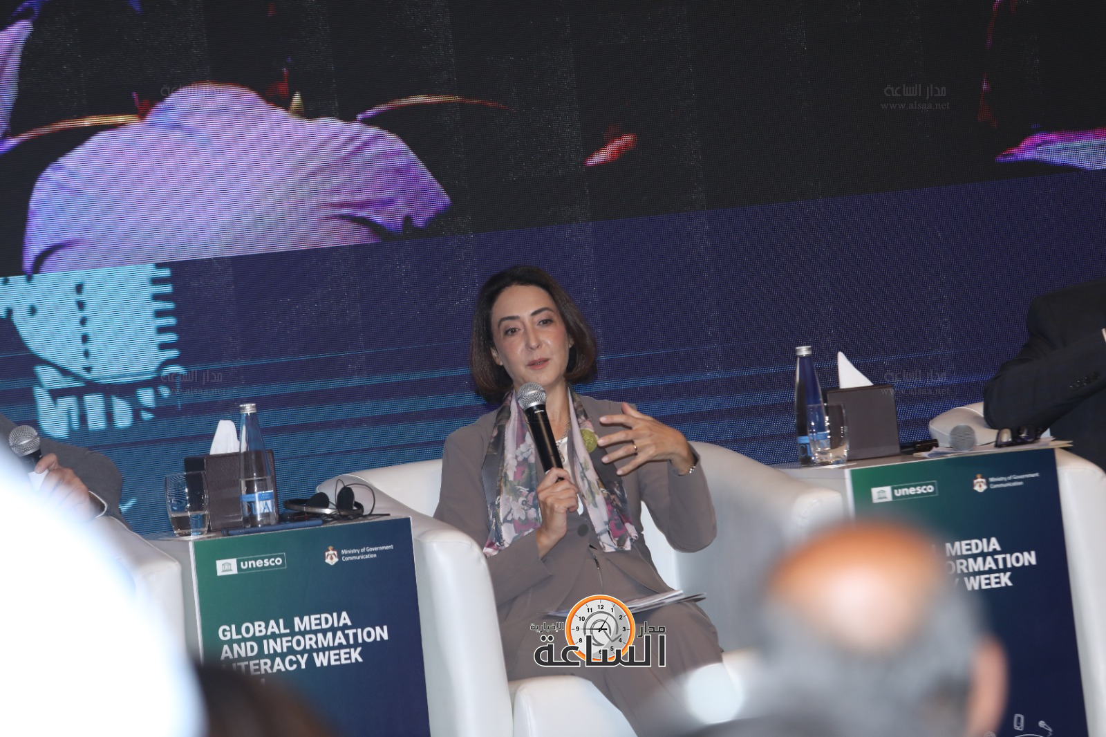 Madar Al-Saa Images 0.04144806306670912