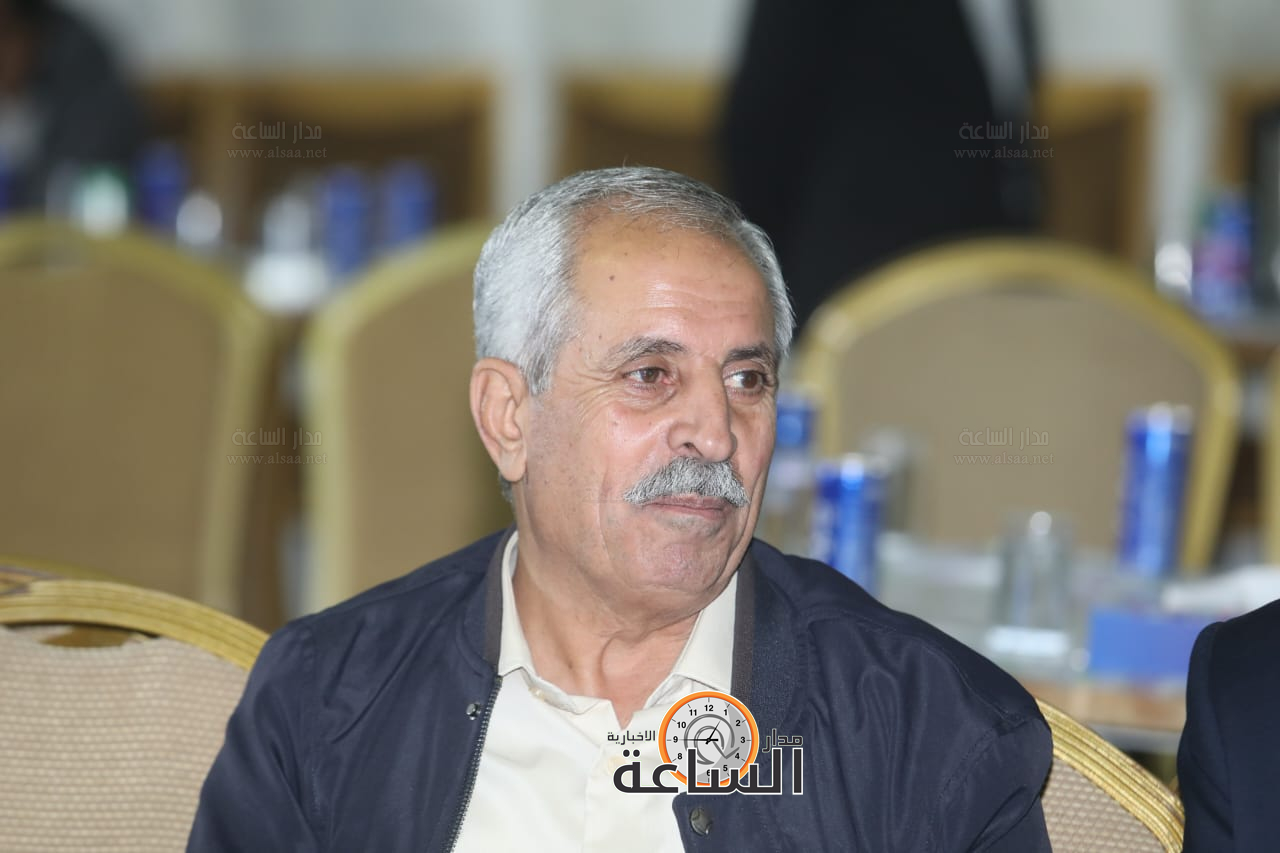 Madar Al-Saa Images 0.5231616700699233