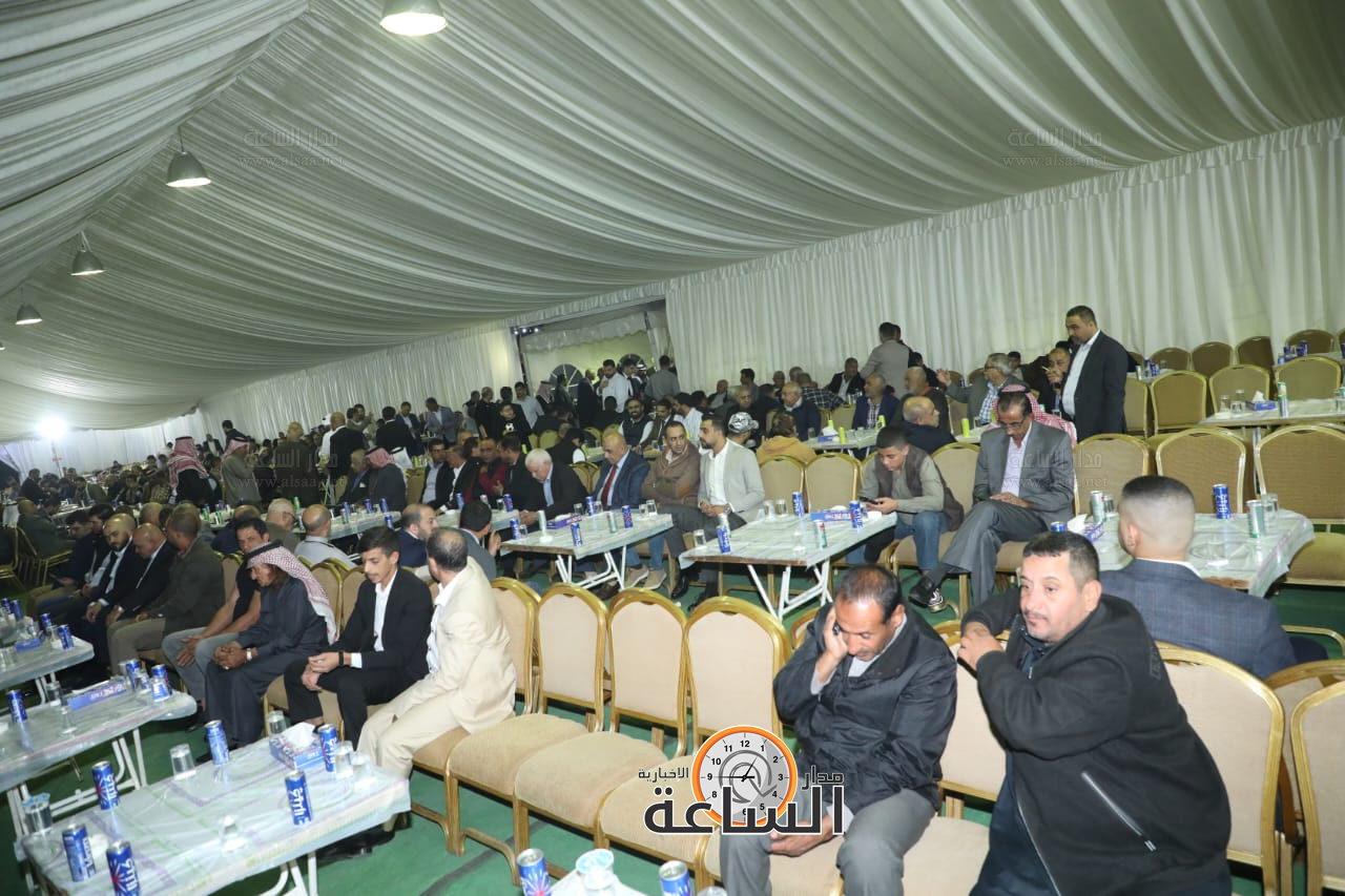 Madar Al-Saa Images 0.21501416533301376