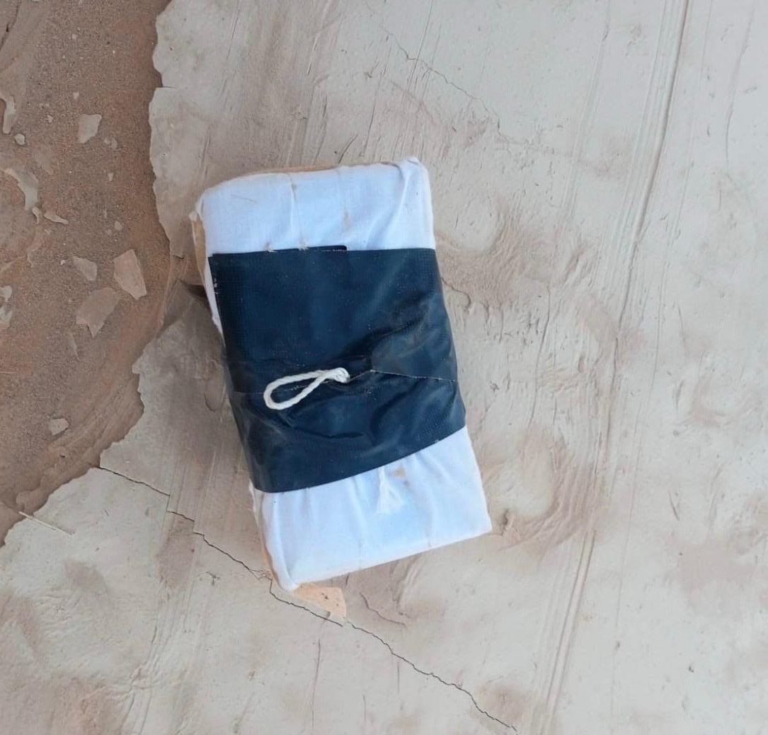 Madar Al-Saa Images 0.6511961889957323