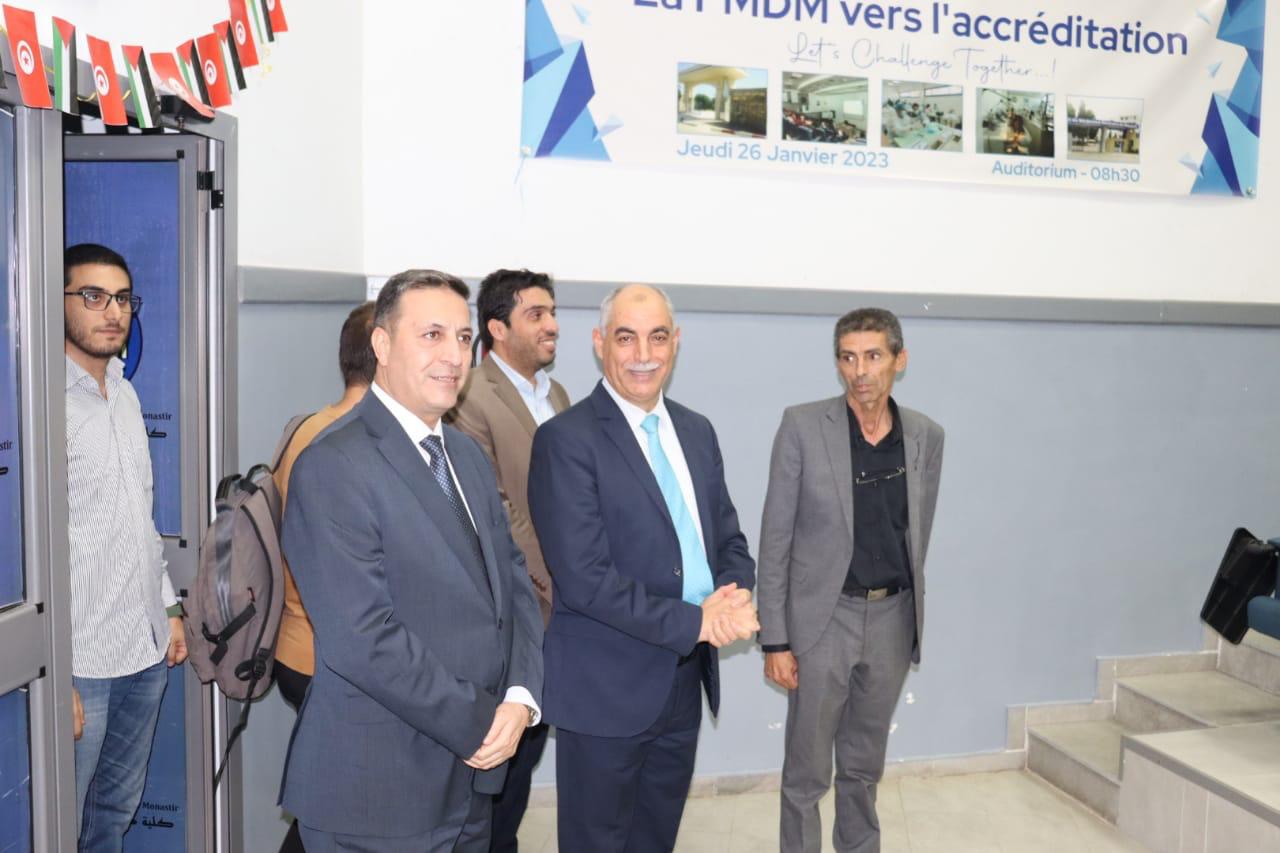 Madar Al-Saa Images 0.3138966653821338