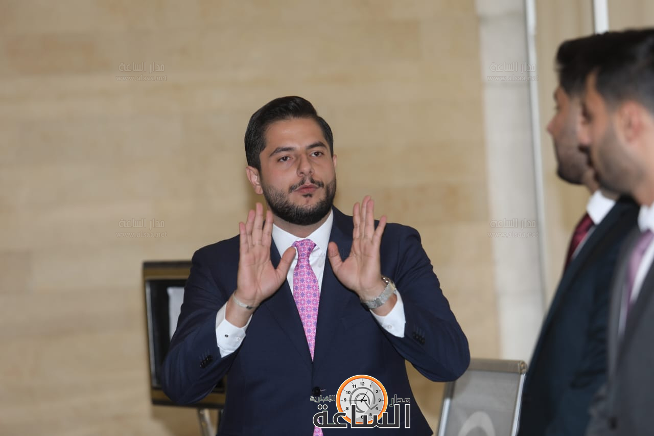 Madar Al-Saa Images 0.2893878727179344