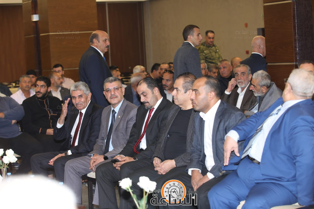 Madar Al-Saa Images 0.862558067695093