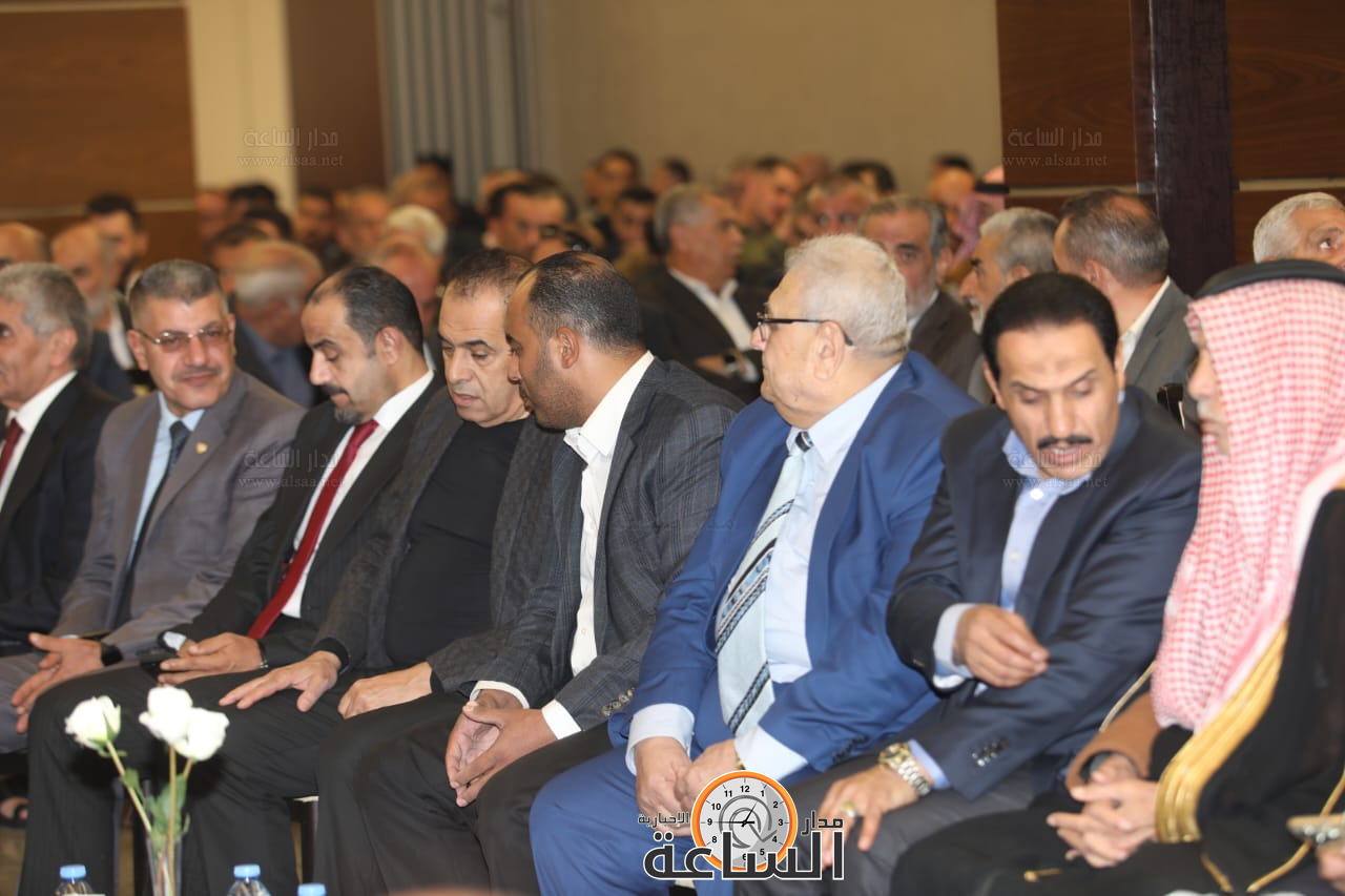 Madar Al-Saa Images 0.2374896154914925