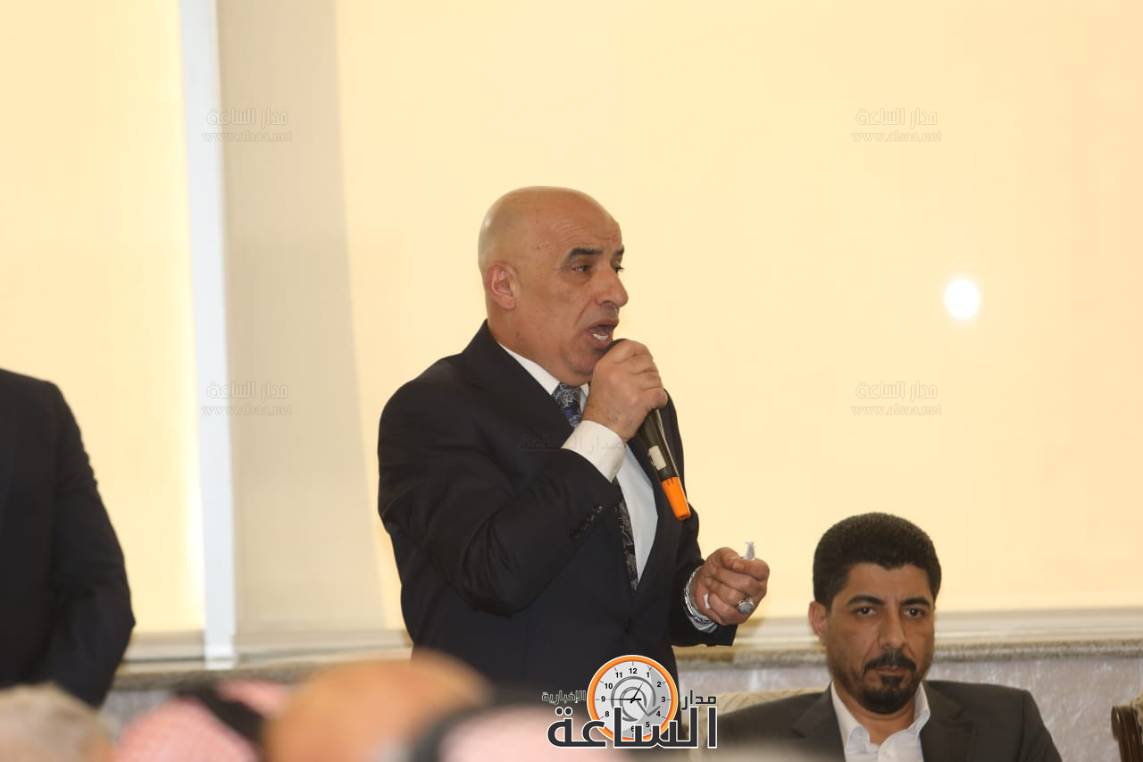 Madar Al-Saa Images 0.4357641874768776