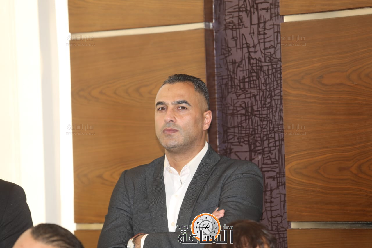 Madar Al-Saa Images 0.037049258133089236