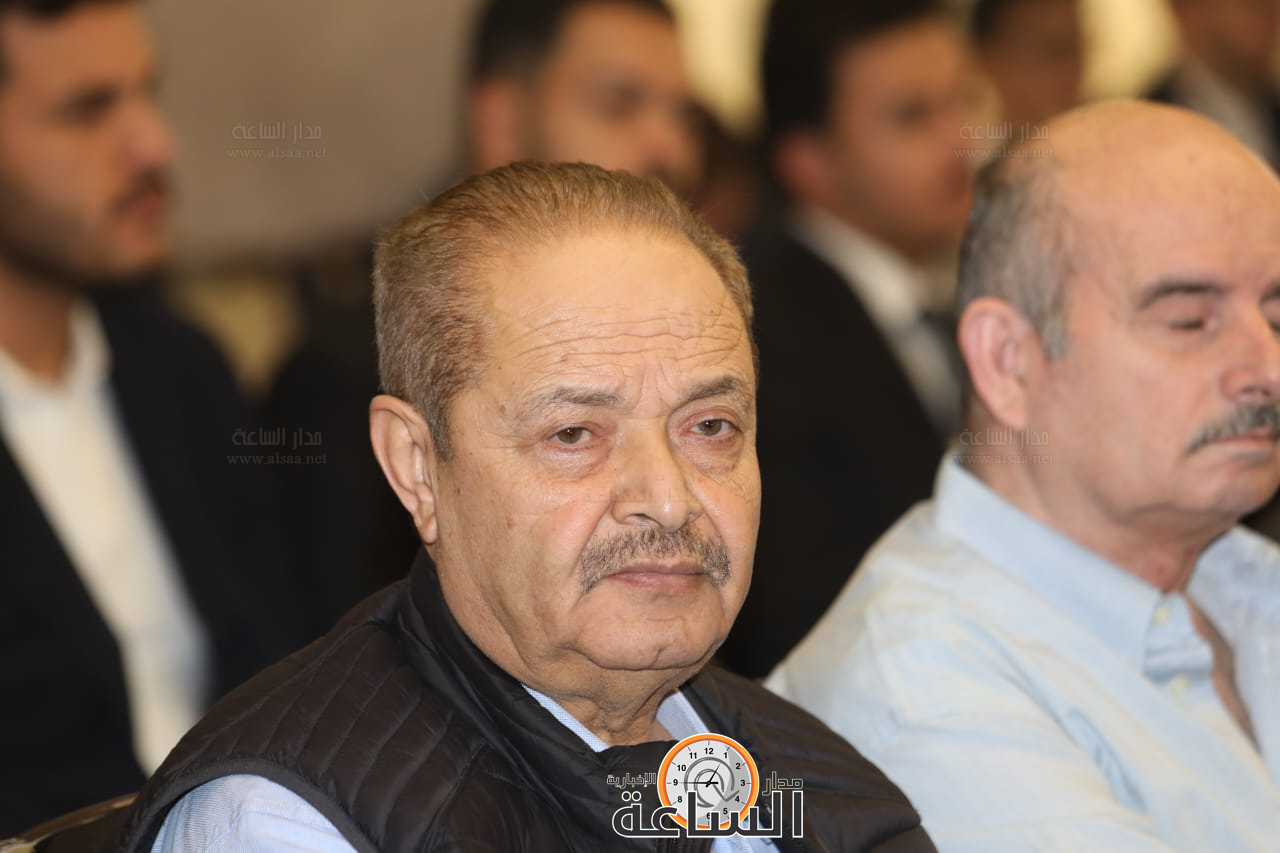 Madar Al-Saa Images 0.11807917919874455