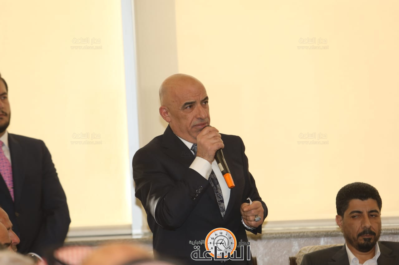 Madar Al-Saa Images 0.26542970690871215