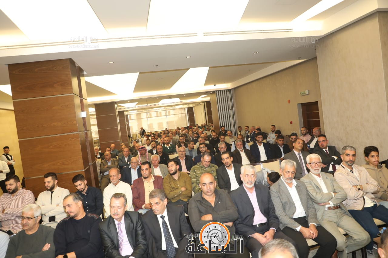 Madar Al-Saa Images 0.7062686122228812