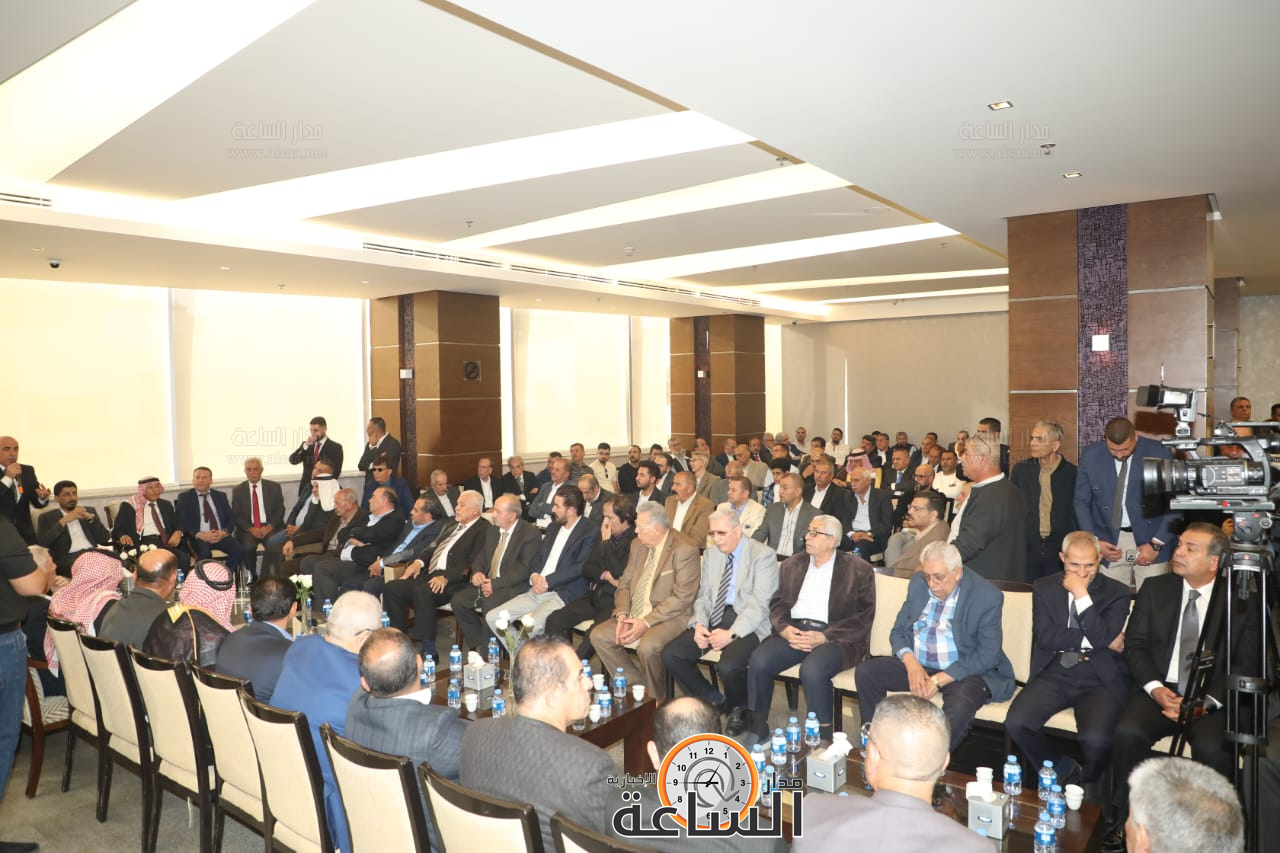 Madar Al-Saa Images 0.1146495369587377