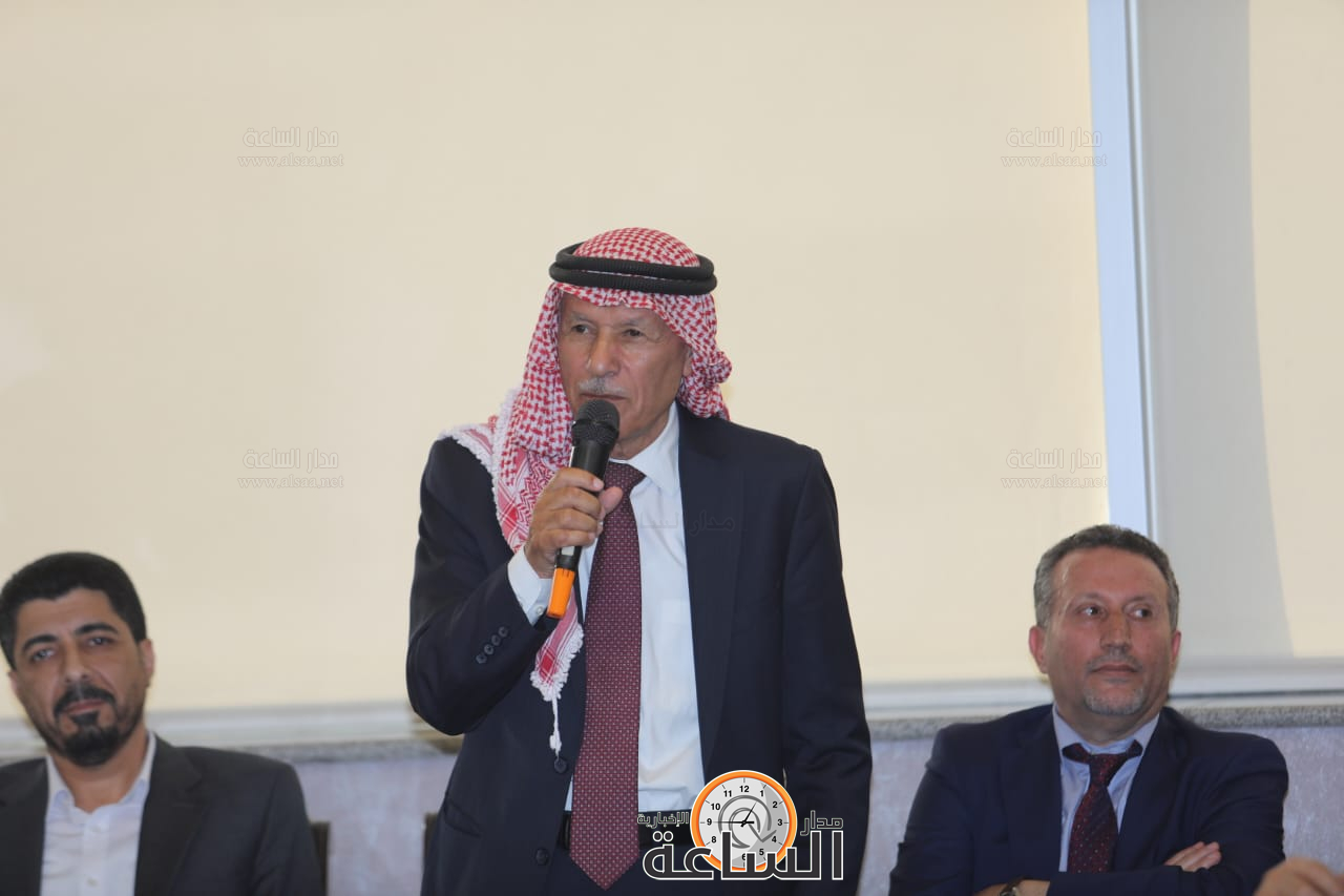 Madar Al-Saa Images 0.05017973927355479