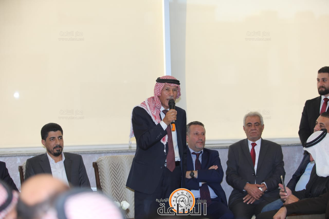 Madar Al-Saa Images 0.6813915718622976