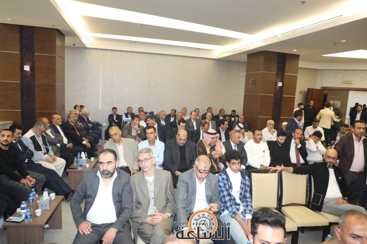 Madar Al-Saa Images 0.2754572466127134