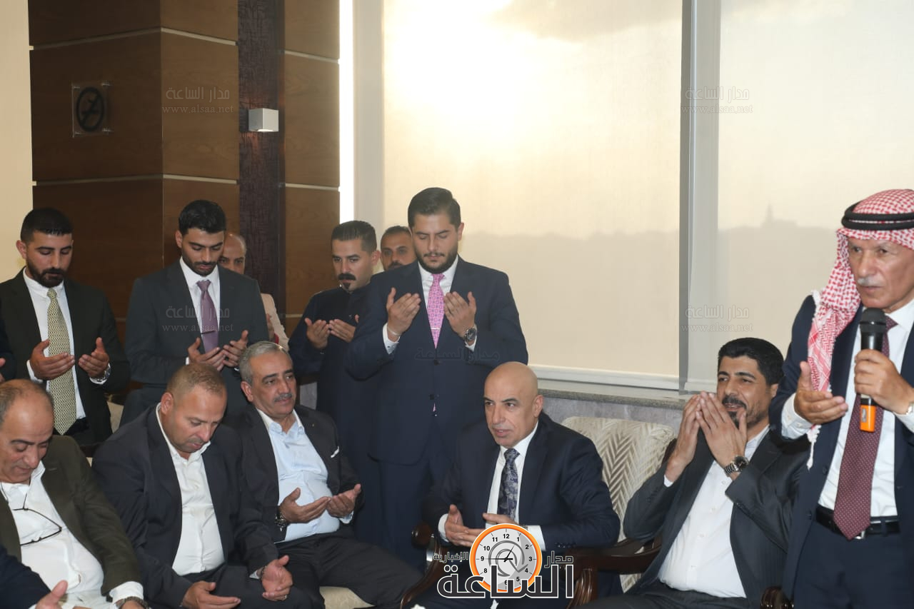 Madar Al-Saa Images 0.27917411535697156