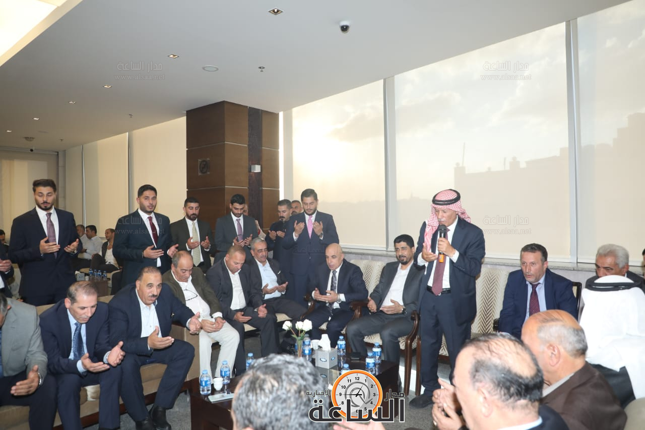 Madar Al-Saa Images 0.8762898872990696