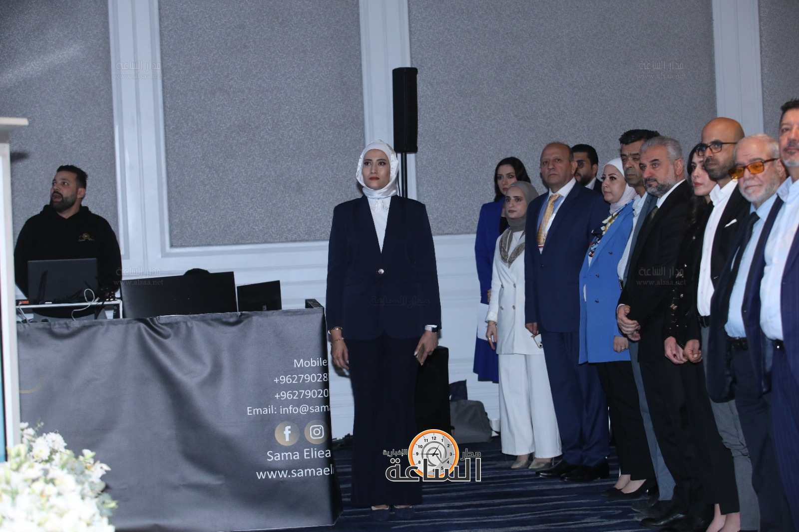 Madar Al-Saa Images 0.3386209746205153