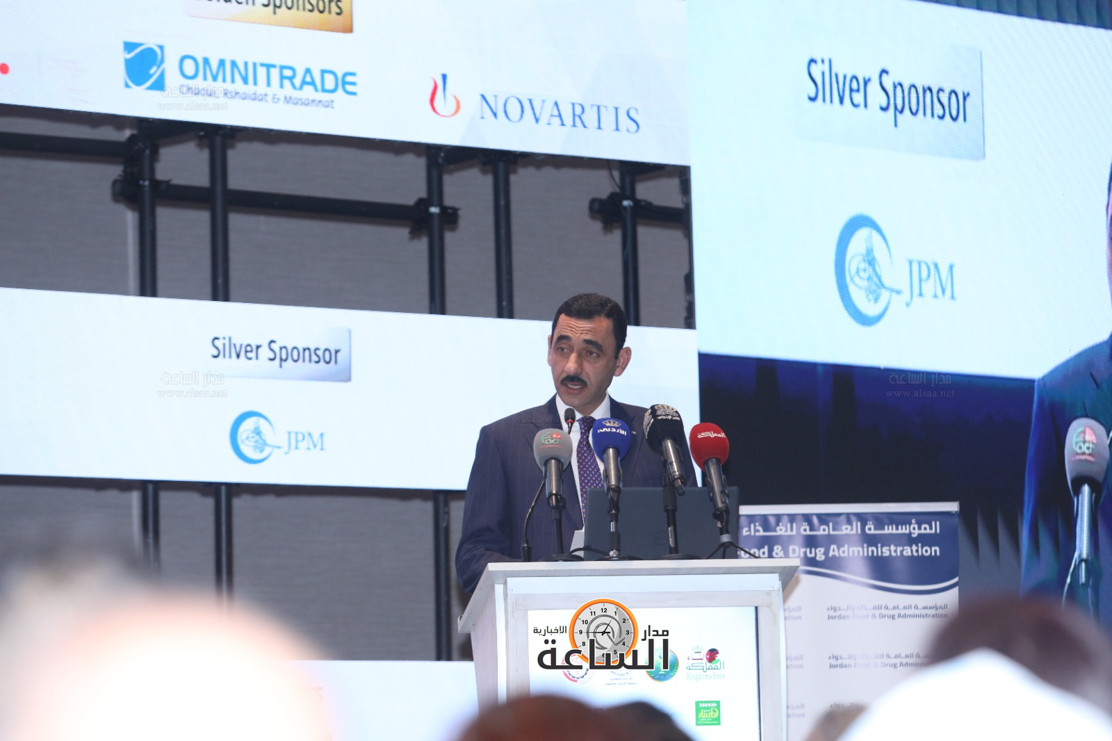 Madar Al-Saa Images 0.4347218063914733