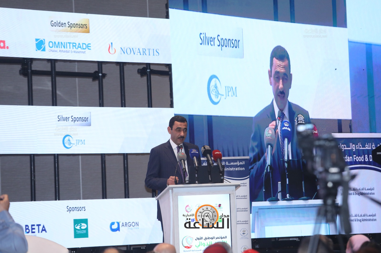 Madar Al-Saa Images 0.18374346221783444