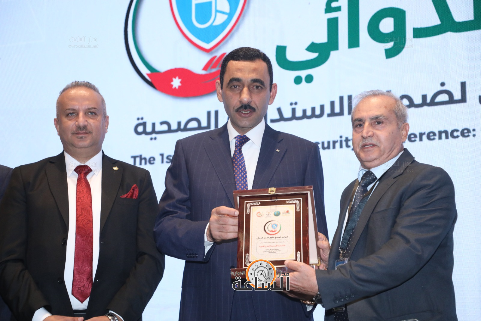 Madar Al-Saa Images 0.9894478675046035