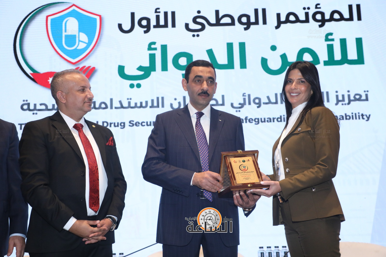 Madar Al-Saa Images 0.12788073190180427